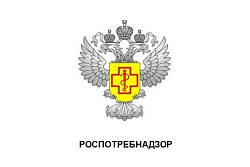 Информация Управления Роспотребнадзора. Результаты лабораторных 