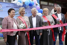 Почти 164 тысячи ветеранов труда в Приангарье получают меры социальной поддержки