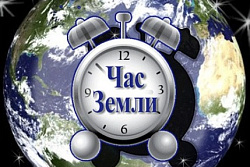 Уважаемые жители Усть-Кутского района!