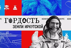 А вы готовы показать силу нашего  района и региона?