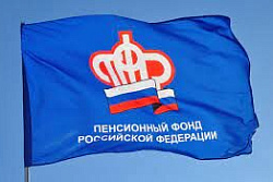 О досрочной выплате и доставке пенсий и социальных выплат в декабре 2022 года  за январь 2023 в Иркутской области 