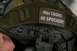 Единовременную выплату военнослужащим, участвующим в СВО по контракту, предложили увеличить до 1 миллиона рублей