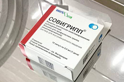 В Иркутской области стартовала массовая вакцинация населения против гриппа