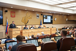 Предложенные Правительством Иркутской области изменения в бюджет одобрены на сессии Законодательного Собрания региона