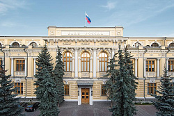 Банк России приглашает граждан и представителей бизнеса принять участие в опросе о безопасности финансовых услуг