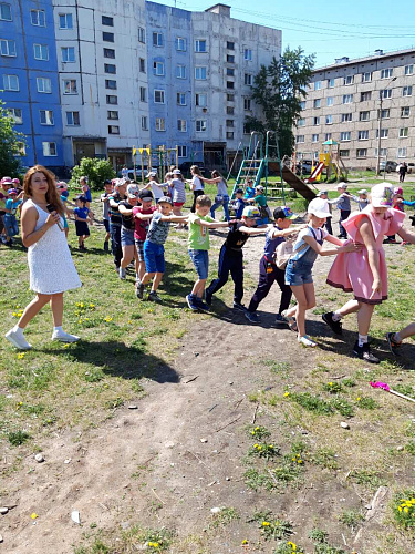 Летний отдых