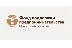 Уважаемые предприниматели! 