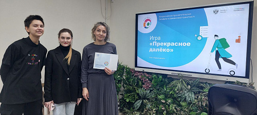 Усть-Кутский район принял участие в первом семейном фестивале «Байкальская территория – территория финансового благополучия»