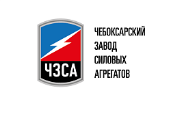  Информация российского производителя авто- и электропогрузчиков ООО «Чебоксарский Завод Силовых Агрегатов»