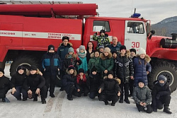 В Усть-Куте пройдёт акция «Молодёжь Прибайкалья против пожаров»