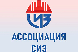 Общие правила безопасности летом