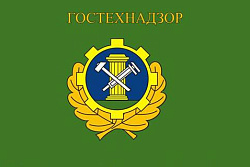 График проведения государственного технического осмотра на предприятиях Усть-Кута и Усть-Кутского района на 2019 год