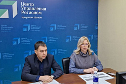 В поликлиниках Иркутской области станут доступны «листы ожидания» при записи на приём к врачу