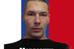 Прощание с бойцов СВО