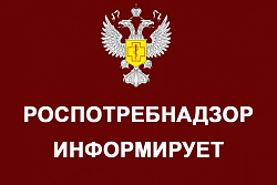 О незамерзающей жидкости для стеклоомывателя IRB и антиобледенительной жидкости "Антилед"