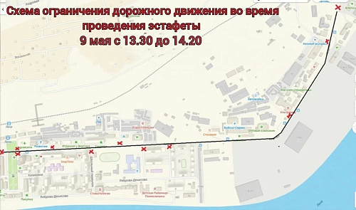 8 и 9 мая в Усть-Куте будет ограничено движение автотранспорта 