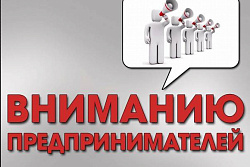 Онлайн-интенсив с 3-10 июня 2024 г.