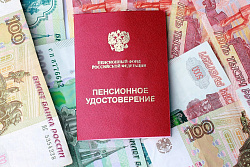В 2022 году ПФР по Иркутской области выплатил правопреемникам  98 млн. рублей средств пенсионных накоплений